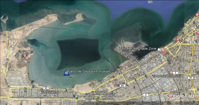 Puerto de Shuwaikh, Kuwait 2