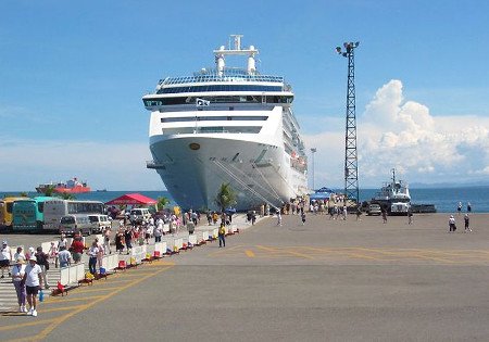 Puerto Limón, Costa Rica 1