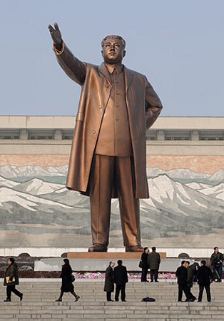 Pyongyang, Korea del Norte 0