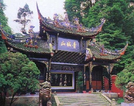 Montaña Qingcheng, Sichuan, China 🗺️ Foro China, el Tíbet y Taiwán 0