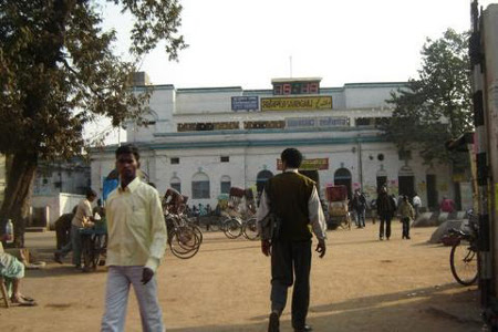 Sahibganj, Jharkhand, India 1