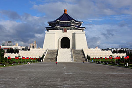 Salón Conmemorativo Chiang Kai-shek, Taipe, Taiwan 1