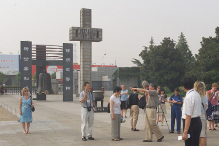 Salón Memorial para las Víctimas Nanjing, Jiangsu, China 🗺️ Foro China, el Tíbet y Taiwán 1