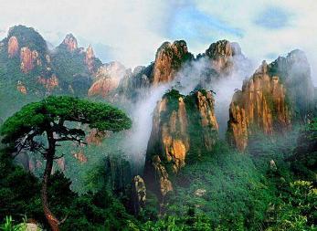 Parque Nacional de Sanqingshan, Jiangxi, China 0