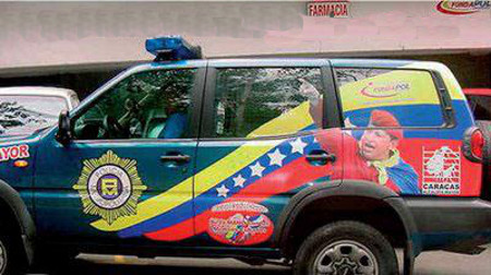 Sede de la Policía Metropolitana - Caracas - Venezuela 1