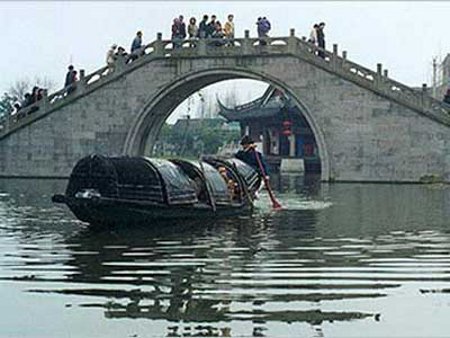 Shaoxing, Zhejiang, China 0