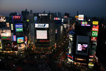 Shibuya, Tokio, Japón 0