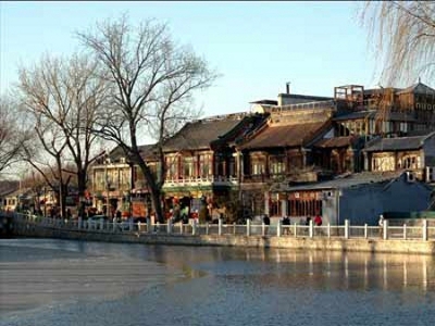 Shichahai, Beijing, China 0