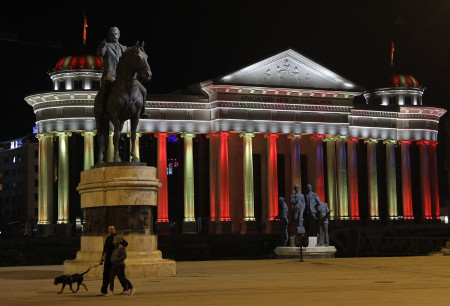 Skopje, Macedonia 0