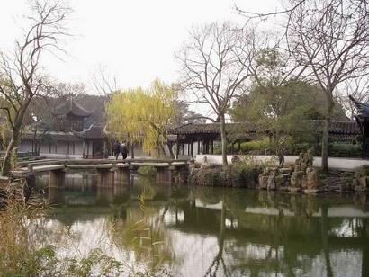 Suzhou, China 0