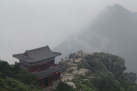 Taishan, Shandong, China 0