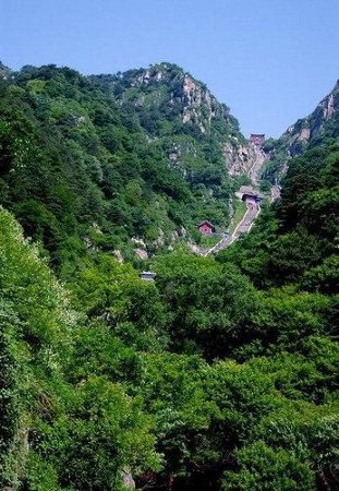 Taishan, Shandong, China 0