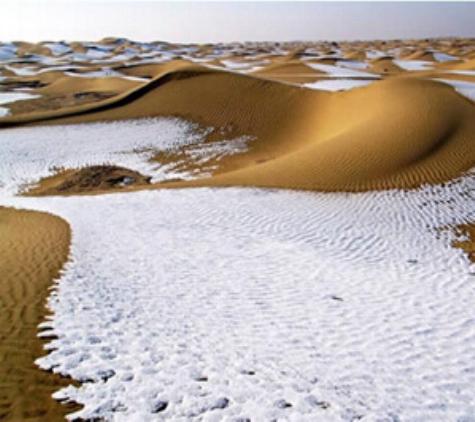 Desierto de Taklamakán, Xijiang, China 1