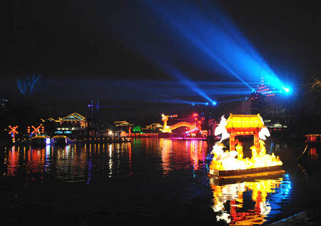 Templo de Confucio en Taiwan 1