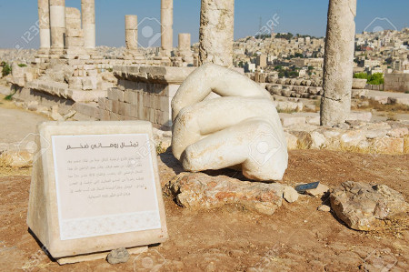 Templo de Hercules, Ammán, Jordania 0