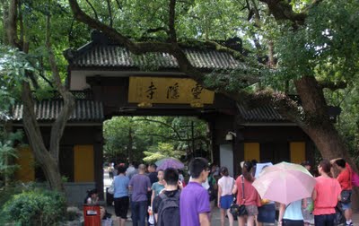 templo de la Pureza, Hangzhou, Zhejiang, China 1