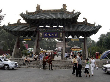 Templo Jinci, Taiyuan, Sanxi, China 0