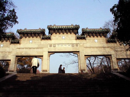 Templo Linggu,  Nanjing, Jiangsu, China 0