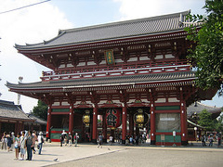 Templo Sensō-ji, Taitō, Tokio, Japón 0