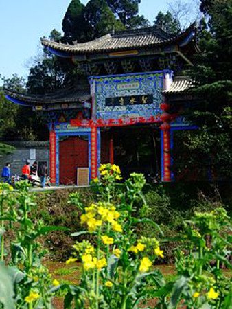 Templo Shengshui, Leshán, Sichuan, China 0