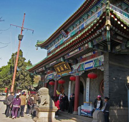 Templo Tianhou, Qingdao, China 0