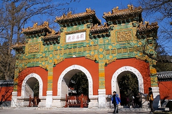 Templo Wofosi, Beijing, China 🗺️ Foro China, el Tíbet y Taiwán 0