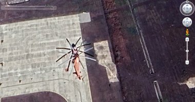 MI-26 en Daxing'anling Oroqen...