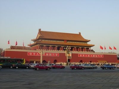 Plaza de Tiananmen (Plaza más grande del mundo) 0