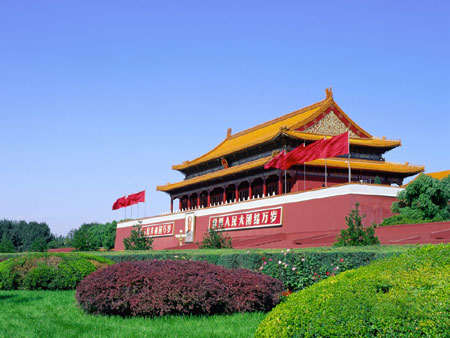 Plaza de Tiananmen (Plaza más grande del mundo) 0