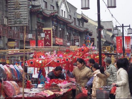 Tianjin, Tianjin, China 🗺️ Foro China, el Tíbet y Taiwán 2