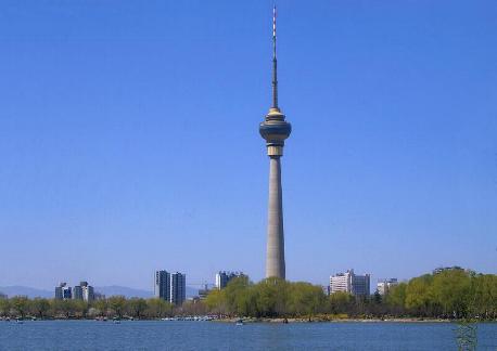 Torre de CCTV, Beijing, China 1