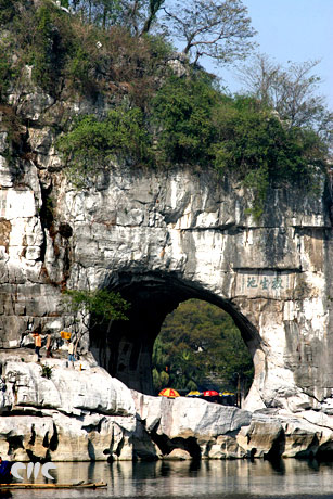 Colina de la Trompa de Elefante: paisaje de Guilir, China 1