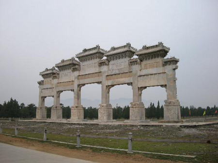 Tumbas del Este de la Dinastía Qing, Zunhua, Hebei, China 1