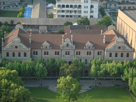 Universidad Jiaotong, Shanghai, China 0