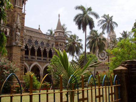 universidad Mumbai, India 0