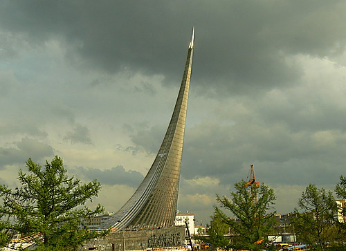 Edificio sorprendente (Museo Aeroespacial Moscu) 1