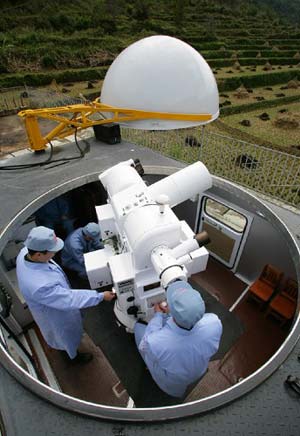 Lanzamiento de Satélites de Xichang Centro 1