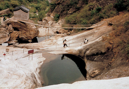 Area Natural Yougushentan, Beijing, China 0