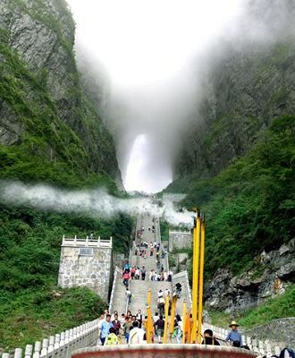 Zhangjiajie, Hunan, China 2