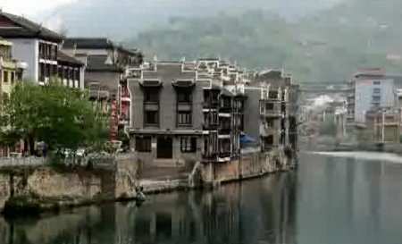 Zhenyuan, Guizhou, China 0