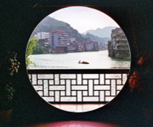 Zhenyuan, Guizhou, China 2