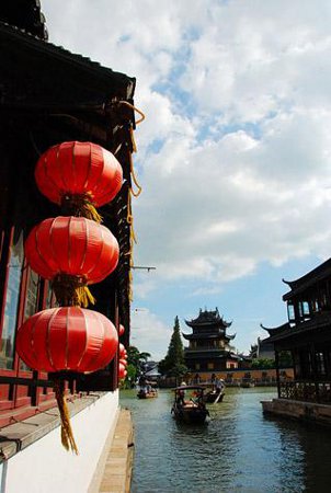 Zhujiajiao, Shanghai, China 1